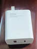 小米 20W Type-C充电器快充版 智能兼容 适用红米9苹果iphone14/13安卓redmi手机ipad等设备充电 插头 实拍图