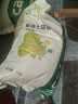 沃趣 猫砂膨润土20斤强效除臭低粉尘易结团青柠大包装小颗粒遇水释香 实拍图