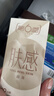 第六感避孕套 仿生皮PI肤感超薄10只安全套 极肤非乳胶防过敏男专用计生 实拍图