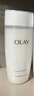 玉兰油（OLAY）高保湿透亮营养水150ml保湿焕白亮白细毛孔护肤品生日礼物送女友 实拍图