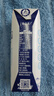 蒙牛特仑苏脱脂纯牛奶250ml*16盒 健身减脂 送礼盒装端午礼盒 实拍图