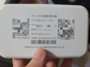 虎蒙【5.8元3000G】移动随身wifi6无线网络5G千兆2026新款无限速流量全国通用上网卡宽带路由器三网通 5G全网通【典藏版】-送免费流量-全国通用 实拍图