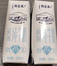 蒙牛特仑苏脱脂纯牛奶250ml*16盒 健身减脂 送礼盒装 实拍图