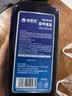 【亚甲基蓝+硝化细菌胶囊】鱼缸杀菌消毒分解粪便650ml+80粒 实拍图