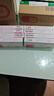 [清华同方] 复方利多卡因乳膏25mg:25mg*30g/盒 实拍图