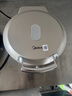 美的（Midea）电饼铛 小钢炮0涂层316L不锈钢电饼档 家庭用40mm超深双面加热 煎饼锅烤肉锅烙饼锅早餐机电煎锅s1 实拍图