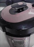 美的（Midea） 电压力锅电高压锅家用大容量多功能定时预约高压电饭煲电饭锅 可煮小米粥2-3-5-8人用 年货好物 尊享款 行业TOP【4-10人  双胆】 5L 实拍图