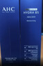 AHC B5玻尿酸水盈旅行套装（水60ml+乳60ml）护肤品生日礼物送女友 实拍图