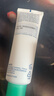 贝德玛（BIODERMA）【618】控油乳第二代全脸可用 油皮面霜 无需卸妆 30ml*2 实拍图