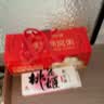 东阿阿胶桃花姬阿胶糕75g盒装即食送妈妈送女朋友礼物送长辈礼品营养品 实拍图