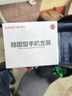 神火（SupFire）电动车手机支架外卖骑手专用多功能电瓶车自行车公路骑行车载导航 实拍图