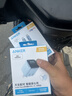 ANKER【套装】安克45W充电器安心充smart蓝+C-C编织亲肤线240W 0.9m蓝 实拍图