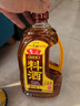 鲁花自然香料酒1L+自然鲜酱香酱油1L  实拍图