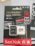雷克沙（Lexar）128GB TF（MicroSD）存储卡 V30 A2 读160MB/s 游戏机平板行车监控录像内存卡 4K超清拍摄（BLUE） 实拍图
