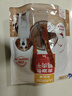 麦富迪狗狗零食 奢华营养鸭肉干1200g成幼犬磨牙训练奖励解馋宠物零食 实拍图