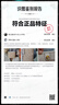 蔻驰（COACH）【品牌直供】女士CITY大号单肩托特包电脑包CV976礼物 实拍图