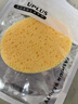 优家（UPLUS）蜂巢深层清洁洗脸扑洁面扑洗脸绵3片 天然木浆洗脸海绵卸妆 实拍图