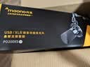 闪克Maono闪克动圈麦克风电脑直播话筒内置声卡直播录音配音游戏视频会议闪客pd200x手机收音麦有线 PD200X白色(悬臂支架款) 实拍图