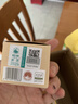 狮峰牌绿茶明前龙井茶叶春茶特级8g茶叶罐装品鉴装自己喝送礼送长辈 实拍图