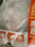 鲜京采 新西兰原切带骨羊排净重4斤/袋【偏肥】 羊肉烧烤 京东自有品牌 实拍图