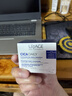 依泉（Uriage）精研修护强韧面霜50ml保湿滋润舒缓敏感肌润肤乳 欧洲原装进口 实拍图