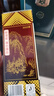 郎酒 郎牌郎酒 酱香型白酒 53度 500mL*4瓶 四瓶装 实拍图