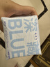 她研社深藏blue迷你卫生巾日用护垫190mm14片超薄姨妈巾京东自营 实拍图
