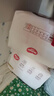 好奇（Huggies）铂金装小桃裤拉拉裤箱装XXXL64片尿不湿【透爽散热】 实拍图