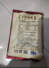 振城[官方]梅州客家盐焗鸡老牌正宗熟食开袋即吃休闲饱腹预制菜 振城盐焗土鸡*1只 实拍图