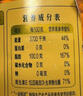 金龙鱼 食用油 谷维多双一万稻米油4L 谷维素10000PPM 实拍图