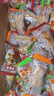 比比赞（BIBIZAN）迷你小麻花混合味500g约150根休闲零食品饼干蛋糕点心早餐下午茶 实拍图