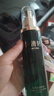 林清轩山茶花柔肤水水润修护爽肤水男女护肤化妆水保湿送女友送男友1 柔肤水150ml单支装 实拍图