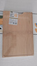 炊大皇天然整竹菜板砧板加厚非拼接防滑切菜板38*26cm 实拍图