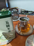 采花毛尖【2026新茶】五峰毛尖特级罐装浓香绿茶 250g自己喝送长辈伴手礼 【2026新茶】五峰毛尖特级250g 实拍图
