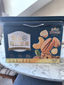 三只松鼠低GI每日纯坚果750g/30袋腰果开心果干休闲零食大礼包端午团购送 实拍图