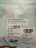 Q21【试用】儿童天丝棉内裤透气抗菌男女童宝宝平角短裤莱赛尔莫代尔 【试用】女童平角裤*1(款式颜色随机发) 勿拍 90 cm 建议体重19-26斤 实拍图