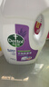 滴露（Dettol）衣物除菌液薰衣草3L 99.9%杀菌除螨 内衣衣物消毒液 可配洗衣液 实拍图