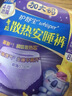 护舒宝考拉散热安睡裤XL加大码16条裤型卫生巾姨妈巾自营密封产后适用 实拍图