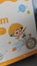 小小伞【董璇代言】有机钙镁锌液体钙15天+婴幼儿儿童300mg高钙 30条/盒 实拍图