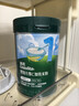 英氏婴幼儿高铁米粉糊维C加铁原味258g宝宝辅食低敏6-12个月老爸抽检 实拍图
