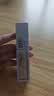 美宝莲superstay泪沟没了液遮瑕遮泪沟提亮服帖 05提亮色10ml 生日礼物 实拍图