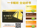 良品铺子每日坚果750g/30袋 金选混合坚果礼盒健康零食干果送礼端午团购 实拍图
