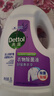 滴露（Dettol）衣物除菌液薰衣草3L 99.9%杀菌除螨 内衣衣物消毒液 可配洗衣液 实拍图