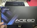 迈从（MCHOSE）Ace 68 V2磁轴键盘Gus同款RT电竞游戏低延迟60pro机械有线连接68键配列FPS双驱动无畏契约 Ace 60 无光版 蓝冰磁轴 实拍图