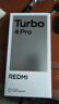 小米（MI）REDMI Turbo 4 Pro 第四代骁龙8s 7550mAh长续航 16GB+256GB 粉金色 小米红米5G手机 实拍图