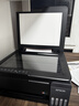 爱普生（EPSON）【6代新品】L3353墨仓式彩色家用AI学习打印机 L3251/L3255升级版(打印复印扫描 微信/无线 黑色） 实拍图