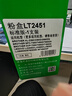 才进适用联想m7400pro碳粉m7605d墨粉m7615dna打印机lj2605d m7655dhf通用m7405d m7455dnf复印一体机lt2451h 实拍图