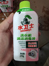 水卫士洗衣机清洁消毒液270g*6瓶强力杀菌去污滚筒波轮清洗剂抗霉免浸泡 实拍图