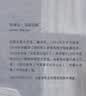 如此苍白的心 西班牙文学大师哈维尔·马里亚斯代表作 猜忌、谋殺与背叛 余华倾情推荐 实拍图