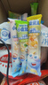 小鹿蓝蓝婴幼儿面条 谷物肉蔬营养面450g 量贩活力款 热门儿童无盐挂面 实拍图